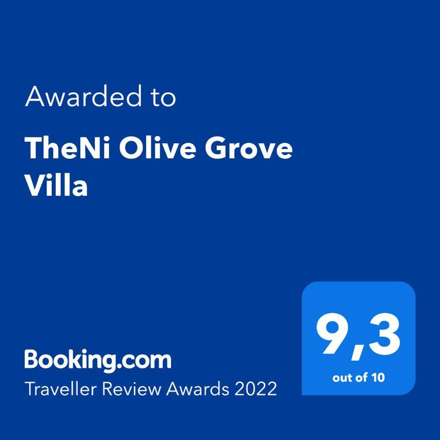 Theni Olive Grove Villa Κάτω Γερακάρι Εξωτερικό φωτογραφία